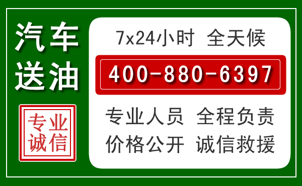 云冈拖车救援发展新趋势:北斗导航系统加持下的拖车救援特点