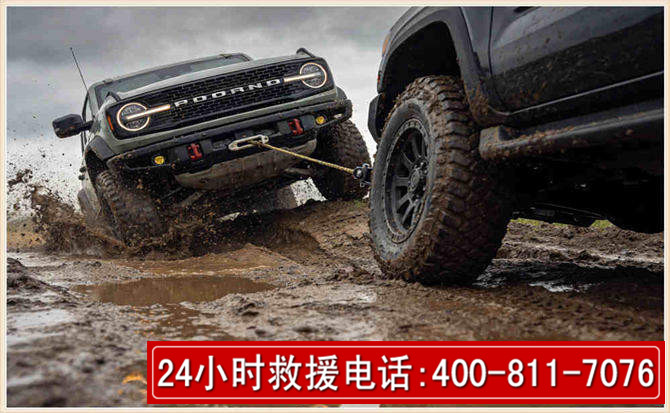云冈长春汽车道路救援公司2026年7月备战台风巴威全面落实救援前置准备工作